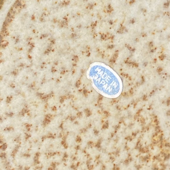 Vintage Pottery Bowl Deer Beige Brown Japan *read* - Picture 4 of 5